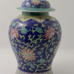 879 4131 VASE AND COVER